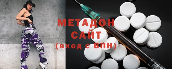 бутик Аркадак