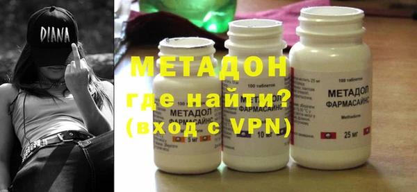 бутик Аркадак