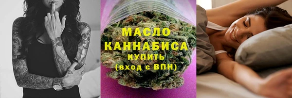 МДПВ Арсеньев