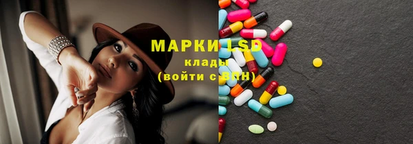 бутик Аркадак