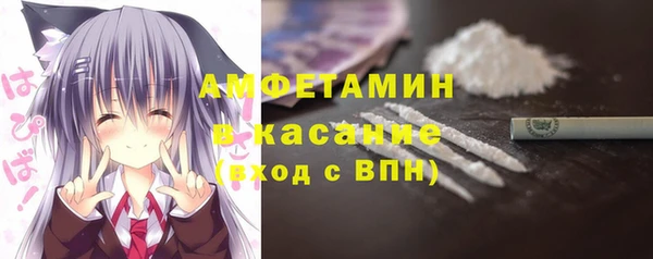 бутик Аркадак