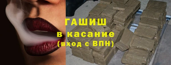 МДПВ Армянск