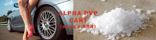 МДПВ Армянск