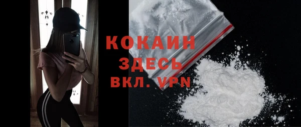 бутик Аркадак