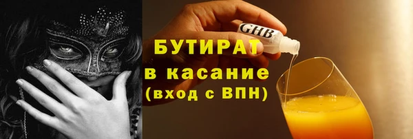 МДПВ Армянск