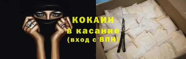 бутик Аркадак