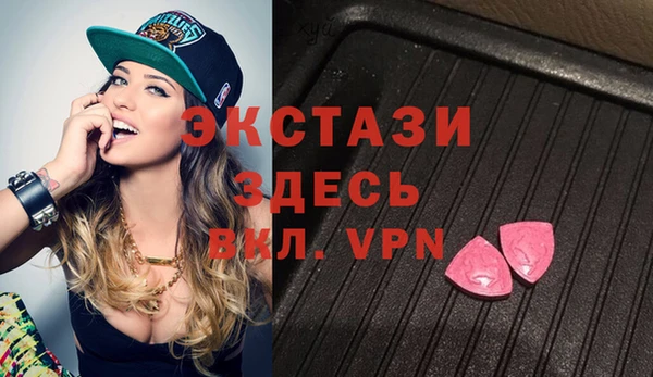 бутик Аркадак