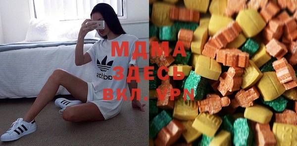 бутик Аркадак