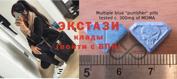 МДПВ Арсеньев