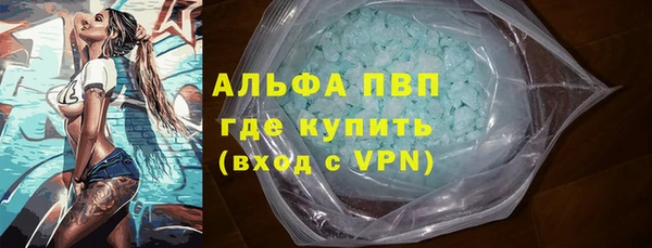 МДПВ Армянск