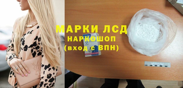 МДПВ Арсеньев