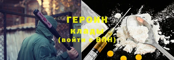 МДПВ Армянск