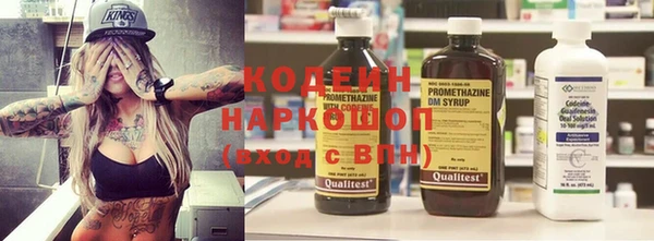 бутик Аркадак