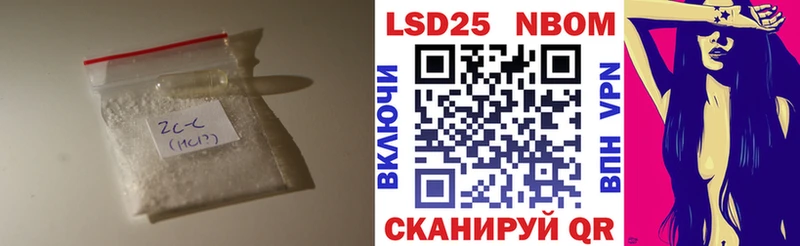 ЛСД экстази кислота что такое Рыльск